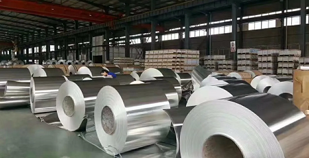 Informationen zur Aluminiumindustrie
